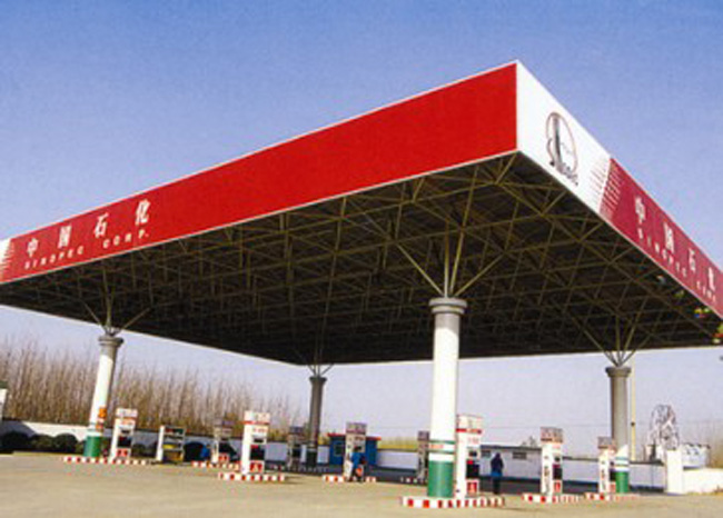汉中中石化加油站网架
