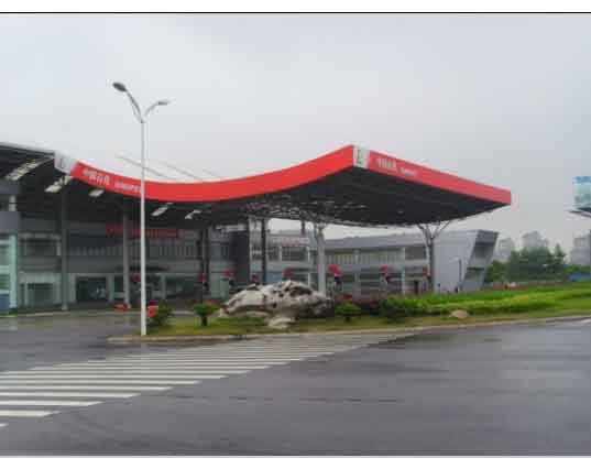 汉中中石油加油站